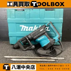 2026年最新】hm1111cの人気アイテム - メルカリ