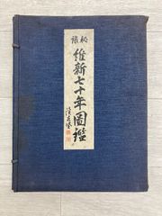 紫砂茶具 双線竹鼓 李益順作 茶器セット - メルカリ