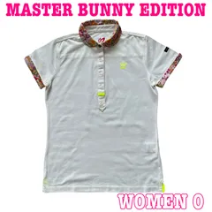 MASTER BUNNY EDITION マスターバニーエディション 半袖 吸汗速乾 ストレッチ ポロシャツ 0