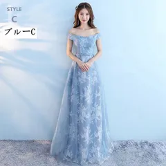 再入荷 パーティードレス ドレス レディース ワンピース ロングドレス パーティードレス パーティー 謝恩会 発表会 演奏会 同窓会 成人式 フォーマル 女子会 誕生日 可愛い