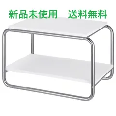 ikea  BAGGBODA バッグボーダサイドテーブル BAGGBODA バッグボーダ サイドテーブル, ホワイト, 71x50 cm - IKEA