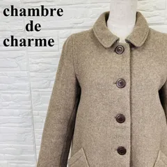 chambre de charme シャンブルドゥシャーム ピーコート ベージュ 襟 フリーサイズ 0311Kのサムネイル