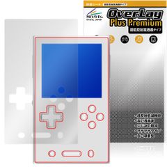 AYANEO Pocket VERT 保護フィルム OverLay Plus Premium for アヤネオ ポケット 液晶保護 アンチグレア 反射防止 高透過 指紋防止