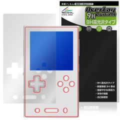 AYANEO Pocket VERT 保護フィルム OverLay 9H Brilliant for アヤネオ ポケット 9H 高硬度 透明 高光沢