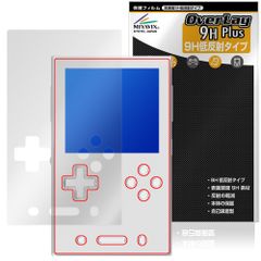AYANEO Pocket VERT 保護フィルム OverLay 9H Plus for アヤネオ ポケット 9H 高硬度 アンチグレア 反射防止