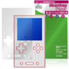 AYANEO Pocket VERT 保護フィルム OverLay Paper for アヤネオ ポケット 書き味向上 紙のような描き心地