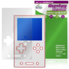 AYANEO Pocket VERT 保護フィルム OverLay Absorber 高光沢 for アヤネオ ポケット 衝撃吸収 高光沢 ハードコート 抗菌