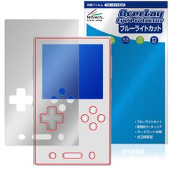 AYANEO Pocket VERT 保護フィルム OverLay Eye Protector for アヤネオ ポケット 液晶保護 目に優しい ブルーライトカット