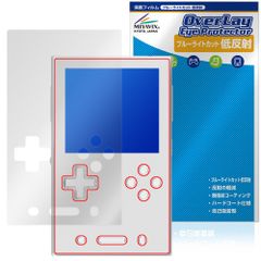 AYANEO Pocket VERT 保護フィルム OverLay Eye Protector 低反射 for アヤネオ ポケット 液晶保護 ブルーライトカット 反射防止