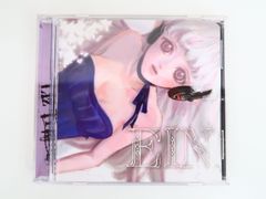 billlie LINKU リンクユー 団体 ヨントン ハルナ トレカ - メルカリ