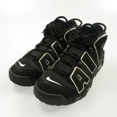 【姫路東店】 中古 NIKE | ナイキ スニーカー AIR MORE UPTEMPO 414962-002 ブラック 27.5cm 【126】