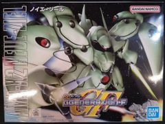 Item thumbnail for item ca548a21-399d-456c-94f8-adb40f0c8087