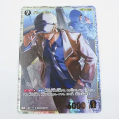 2026年最新】srp バーボンの人気アイテム - メルカリ