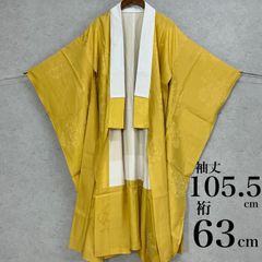 Item thumbnail for item a0e314d9-2125-4900-a539-12c1cd6c9733