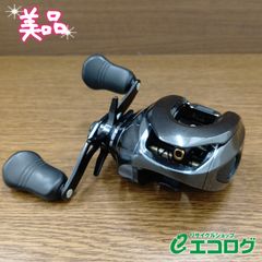 18アンタレスDCMDXG DRTバリアルハンドル117mmカスタム - メルカリ