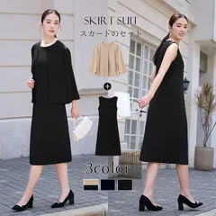 再入荷 セレモニースーツ 即購入OK 2点セット ボレロ ワンピース ママスーツ フォーマルスーツ レディース 卒園式 入学式 卒業式 七五三 学校行事 50代 40代 30代 母親 服装 女性 大きいサイズ セットアップ ワンピース