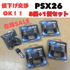 KYO-EI Kics デュアルフェイズシステム DP50 M12×P1.5 - メルカリ