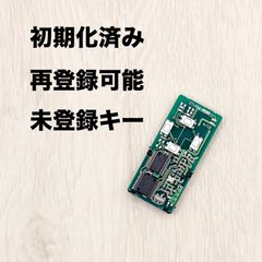 トヨタスマートキー 初期化済 TOYOTA 初期化済み 再登録可能 再登録可 トヨタ スマートキー 20系 アルファード ベルファイヤ 70 ヴォクシー ノア 50 エスティマ 等 リセット済 ALPHARD VOXY ESTIMA  基板のみ 80317-1