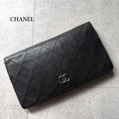 CHANEL シャネル キャビアスキン マトラッセ タイムレスクラシック 二つ折り長財布 ココマーク ブラック 黒 レザー キルティング　a15