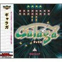 【中古】「非常に良い」Ultra Series ギャラガ