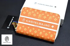 【定価1万4300円】新品 CASTELBAJAC【ビジュー】コインケース 097602 オレンジ カステルバジャック 小銭入れ 家紋 モノグラム