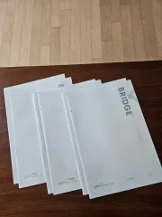 2026年時代 バーバリーブリット模擬試験3個まとめ 数学