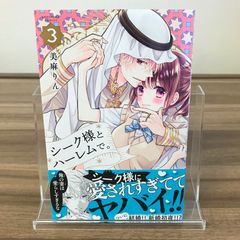 発送休止中♬様 (まとめ買い) 年末年始配送休止期間のお知らせ】