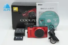 2026年最新】COOLPIX S8100の人気アイテム - メルカリ
