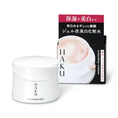資生堂 HAKU (ハク) メラノディープモイスチャー 100gのサムネイル