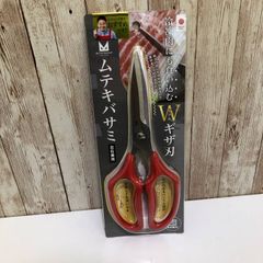 Item thumbnail for item 49c62a1a-92f9-49b4-9773-0b602236b20f