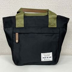 Item thumbnail for item 2bb2025d-d871-4d8e-b4c5-a71fe1dd9593