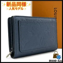 【新品同様】ルイヴィトン Louis Vuitton 二つ折り財布 ポルトフォイユ・クレア モノグラム･アンプラント