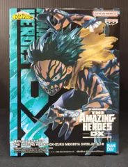 BANDAI SPIRITS THE AMAZING HEROES-DX- 緑谷出久 OVERLAY