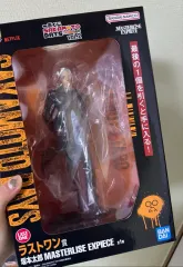 サカモトデイズ ラストワン 一番くじ フィギュア