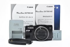 Canon PowerShot SX710 HS 【返品保証・最短翌日発送】 - メルカリ