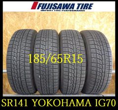 used】タイヤ4本 シンクロウェザー 195/65R15 2個口購入① - メルカリ