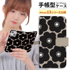 iPhoneSE 第2、第3世代 iPhone13 iPhone12 12pro iPhone11 iPhoneXR iPhoneX iPhone8 ケース 手帳型 iPhone ケース pro max 手帳型ケース iPhone 花柄 ブラック 黒