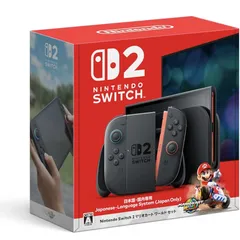 <C2-2> Nintendo Switch 2(日本語・国内専用) マリオカート ワールド セット初回設定日：2026年3月17日