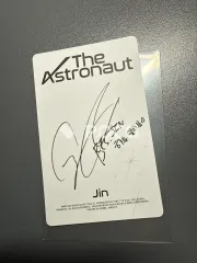 The Astronaut VERSION 02