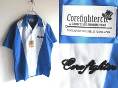 新品タグ付 COREFIGHTER コアファイター(現 BELAFONTE) OPEN COLLAR BARBER SHIRT ロゴチェーン刺繍 オープンカラーシャツ S 青のサムネイル