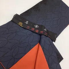 中古品　袷着物　本場奄美大島紬　黒×青系　七宝暈し　正絹　TL寸　R564