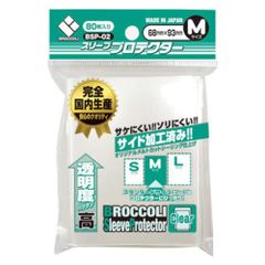 Item thumbnail for item 277e320f-c070-45d9-b24f-61f6a60b94e6