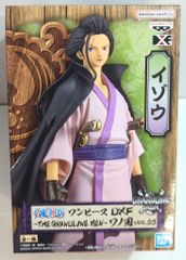 リューノス 1/7スケールレジンキャストキット 原型 竜人 リューノス 1/7スケールレジンキャストキット 原型 竜人