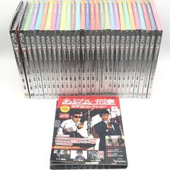 あぶない刑事DVDコレクション 全34巻 冊子・DVD・特典ピンバッジ揃い