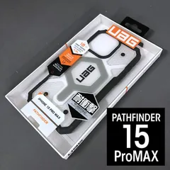 UAG iPhone 15ProMax MagSafe 対応  PATHFINDER  アイス 8127のサムネイル