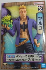 BANDAI SPIRITS DXF THE GRANDLINE MEN ワノ国 vol.21/ワンピース マルコ