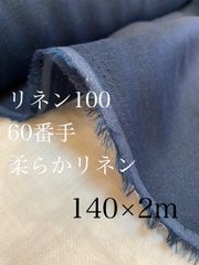 Item thumbnail for item 61ec4a16-fd31-4523-8410-e205efd4a5e4