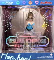 Max Factory ブルーアーカイブ 一之瀬アスナ(バニーガール)