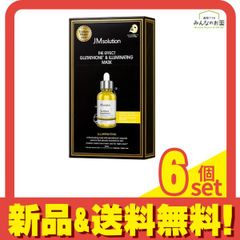 ☆未使用☆ Geスキンケアシート シトラスパーフェクトモイスト 60枚×4