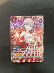 芹沢あしひ PcSR パラレル 星2 特価 - メルカリ
